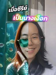 Vpsarah New Trend Mermaids