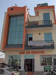 Find Best Place To Visit In Ambala And Favourite Place To Eat Stay In Ambala Haryana Joon Square If you are in search of a good eye care hospital in ambala then you are at the right place. ambala haryana joon square