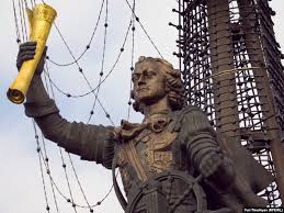 Attēlu rezultāti vaicājumam “Monument to Peter the Great”