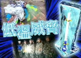 Re:新聞中國甘肅百公里越野賽下冰雹凍雨21名跑@gossiping，共有0則留言，0人參與討論，0推 0噓 0→， ※ 引述 《axzs1111 (★~板橋本環奈~★)》 之銘言： : 9ehz4frt3r Jzm
