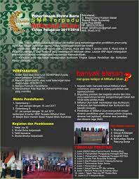 Name your meeting anything you wish. Pembukaan Class Meeting 2016 Muec