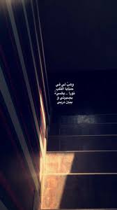 pin on صور ولقطات سريعة snaps