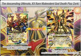 Radiant Descent Saga Volume 1 Product Information Battle Spirits Trading Card Game