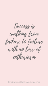Account Suspended Inspiring Quotes About Life Inspirational Quotes About Success Positive Quotes