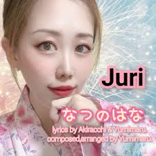 Send Me Lord (feat. Juri & Kang Chan)