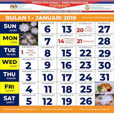 Detail jadwal libur nasional dan cuti bersama 2019 sbb : Kalender 2019 Fb Rasmi Sk Kampong Melayu Kluang Facebook