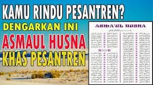 Nadhom asmaul husna (dilengkapi lirik dan tulisan arab) vocal/penyanyi: Nadhom Asmaul Husna 99 Nama Alloh Arab Latin Dan Terjemah Invidious