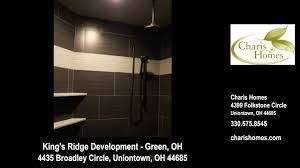 We are certified green partners and an energy star qualified builder. Parade Home Charis Homes King S Ridge Development Green Oh 4435 Broadley Circle Uniontown O Youtube