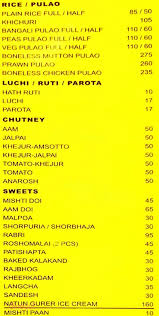 Menu Of Bhojohori Manna Esplanade Kolkata Dineout Discovery