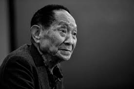 It之家 5 月 22 日消息 据中国国际电视台消息，杂交水稻之父、中国工程院院士、共和国勋章获得者袁隆平因病医治无效，于 2021 年北京时间 5 月 22 日上午在. Uzwiwb9qdpor9m