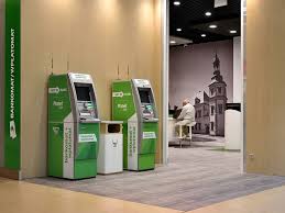 We take your privacy seriously and only process your personal information to make your banking experience better. Galeria Echo 300 Sklepow Na Kazda Kieszen
