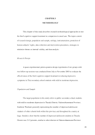 Sep 19, 2019 · instead, you select a sample. Https Kb Psu Ac Th Psukb Bitstream 2553 1580 6 278492 Ch3 Pdf