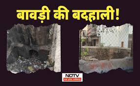 Gupteshwar Mahadev: अनदेखी का शिकार! लाल पत्थरों से बनी इस प्राचीन बावड़ी  का कब होगा कायाकल्प? | The ancient stepwell of Gupteshwar Mahadev Mandir is  in a dilapidated condition red stones structure