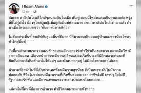 ไม่ถึง 2 สัปดาห์ที่ผ่านมา ตาลีบันโจมตีกรุงคาบูลครั้งใหญ่แล้ว 2 ครั้งซ้อน โดยเมื่อ 20 ม.ค. D Asvnmeluiwfm