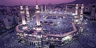 29 madinah adalah wilayah pertanian, dihuni oleh berbagai klan dan tidak oleh sebuah kesukuan yang tunggal, namun berbeda dengan mekah. Kemuliaan Makkah Dan Madinah Merdeka Com