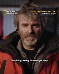 Hør den spesielle lyden som oppstår når man skøyter på tynn is!