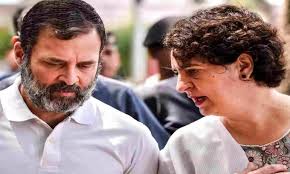 कांग्रेस चुनाव समिति की अहम बैठक आज | Congress Meeting Today | Rahul Gandhi  | Priyanka Gandhi | Lok Sabha Election 2024 | | Lok Sabha Election:  कांग्रेस चुनाव समिति की अहम