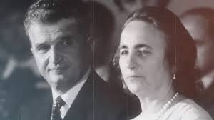 Amanții Elenei Ceaușescu: Secrete și relații ascunse ale fostei prime  doamne a României