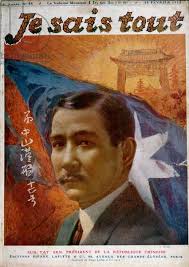 Henri Manuel (1874-1947)' images and/or videos results