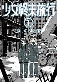 We did not find results for: Girls Last Tour Wikipedia