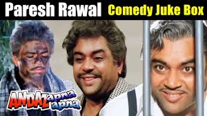 Paresh Rawal S Best Comedy Scenes From Andaz Apna Apna Bollywood Youtube