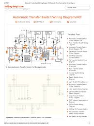 Today we're delighted to announce we. Automatic Transfer Switch Wiring Diagra Atic Free Download Car Wiring Diagram