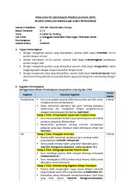 Untuk mengatasi berbagai jenis virus yang selama ini sangat mengganggu kita dalam beraktivitas pada mesin ca. Rpp Guru Penggerak Rencana Pelaksanaan Pembelajaran Rpp