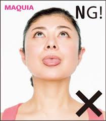 二重あごに効果大 顔ヨガ で顔の運動不足を解消 マキアオンライン maquia online 顔ヨガ 二重あご ヨガ