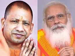 He wrote, happy birthday to the very hardworking and popular chief minister of uttar pradesh, yogi adityanath. When Pm Modi Spoke To The Doctors Of Varanasi Yogi Adityanath Wept Bitterly In Parliament The Post Reader