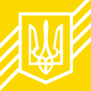 Follow @ua_minfin to receive the latest financial news from ukraine in english. Ministerstvo Finansov Ukrainy Vikipediya
