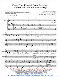 Sheet Music Performance Track Come Thou Fount Hie To