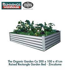 Bunnings The Organic Garden Co 3321464 200 X 100 X 41cm Raised Rectangle Garden Bed Zincalume Shopee Malaysia