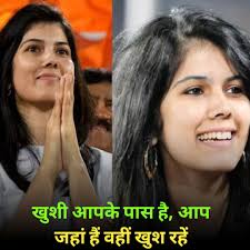 Morning Prayer and Motivation for Life