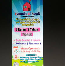 Ternyata mary bukanlah pengasuh biasa. Pengasuh Rumah Sikecil Posts Facebook