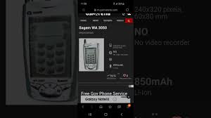 Sagem wa 3050 the first 2001 smartphone ...