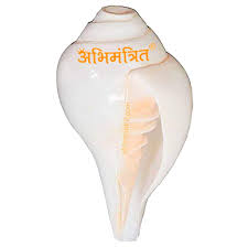 How To Blow Conch Shell, Play Conch Shell Technique, Shankh Dhwani,  Shankhnaad , Shankh Kaise Bajaye - Youtube