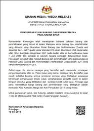 Sektor ekonomi disaran untuk mempertingkatkan amalan bekerja dari rumah bagi kakitangan pengurusan dan penyeliaan [oct. Kadar Gst 6 Dimansuhkan Bermula 1 Jun Ini Kementerian Kewangan
