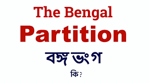 Bitcoin is a decentralized form of currency, meaning that it does not belong to any form of government and is not controlled by anyone. What Is Bitcoin And Its Secret Bengali Youtube