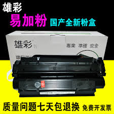 Manufacturer website (official download) device submitted jul 21, 2004 by prabhu (dg staff member): Buy Cai Xiong Applicable Hp Q2624a Toner Cartridges Hp Laserjet 1150 Printer Drum Drying Mms 24a New Cartridges In Cheap Price On M Alibaba Com