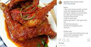 Asam jawa pertama kali ditemukan di afrika timur, lalu bentuk dari asam jawa ini bisa dibulang unik. Bosan Bikin Ayam Goreng Enaknya Dimasak Dengan Bumbu Pedas