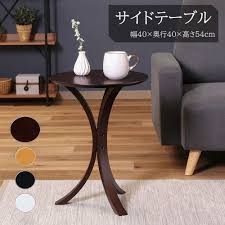 コーナン