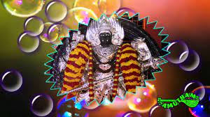 Sri subramanya shodasa nama stotram in telugu. Kalabhairava Ashtotra Sata Nama Stotram Kalabhirava Stotrani J Bhakatavatsalam Youtube
