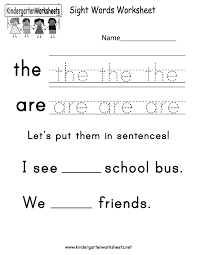 This Is A Sight Words Worksheet For Kindergarteners You Can Download Print Sight Word Worksheets Site Words Kindergarten Kindergarten Worksheets Sight Words