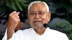 बिहार में नई सरकार का काउंटडाउन शुरू, नीतीश के पटना लौटते ही तेज हुई सियासी  हलचल | bihar new government countdown nitish kumar return nda meeting cm  face