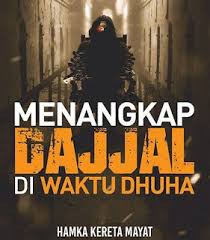 Semusim di neraka | hamka kereta mayat. Kereta Mayat