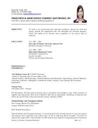 Find resume samples in your field. Sample Resume For A Job Resume Format