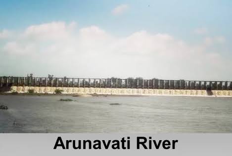 Pampa River