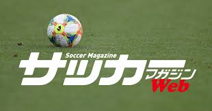 Pixiv is an illustration community service where you can post and enjoy creative work. ã‚µãƒƒã‚«ãƒ¼ãƒžã‚¬ã‚¸ãƒ³web