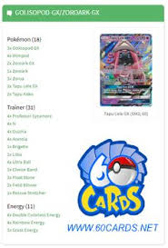 In this guide, i'll be taking you through the most commonly used blacephalon deck list for standard, and what role each card plays in it. 7 Pokemon Deck List Ideas Pokemon Deck Pokemon Deck