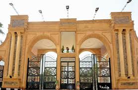 6 مصاريف الجامعة البريطانية 2021. Ù†Ù†Ø´Ø± ÙƒÙ„ÙŠØ§Øª ÙˆØ¨Ø±Ø§Ù…Ø¬ Ø¬Ø§Ù…Ø¹Ø© Ø§Ù„Ù…Ù†ØµÙˆØ±Ø© Ø§Ù„Ø¬Ø¯ÙŠØ¯Ø© Ø¨ÙˆØ§Ø¨Ø© Ø§Ù„Ø£Ù‡Ø±Ø§Ù…